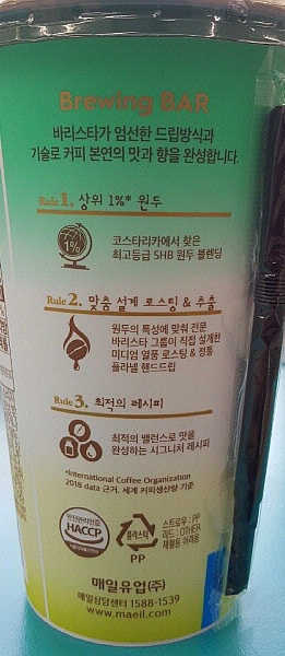 YeonsuRyoo님이 올린 리뷰 사진 2