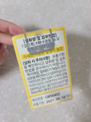 토르맘님이 올린 리뷰 사진 1