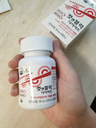 긍정미뇽님이 올린 리뷰 사진 3