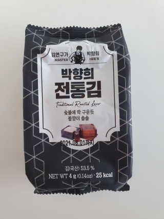 도롱님이 올린 리뷰 사진 2