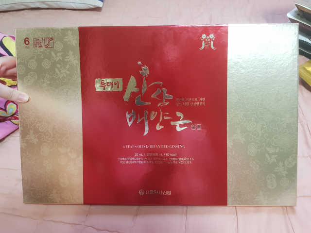 약사신협_산삼배양근앰플 20ml x 30병 리뷰 사진