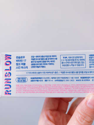 간절히바라던바다님이 올린 리뷰 사진 2