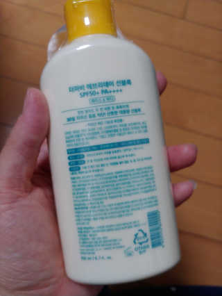 남히님이 올린 리뷰 사진 2