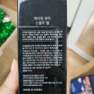 공팔럽님이 올린 리뷰 사진 2
