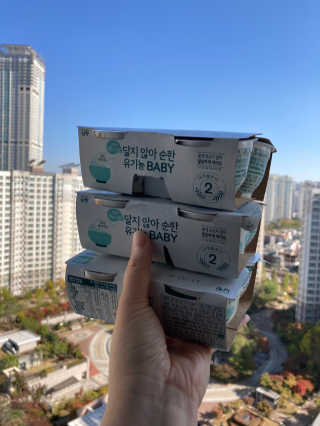 남양유업 떠먹는 불가리스 달지 않아 순한 유기농 BABY 2단계 — 5점을 준 리뷰어가 2020년 10월 올린 사용 사진