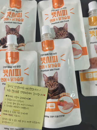 케이트25님이 올린 리뷰 사진 1