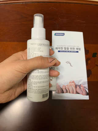 동글이네님이 올린 리뷰 사진 2