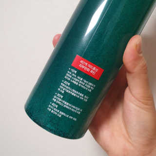 다슈코리아 다슈 데일리 아크네 릴렉스 바디워시 500ml — 4점을 준 리뷰어가 2020년 6월 올린 사용 사진