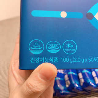 서울약사신협_내몸애눈건강루테인_2g x 50포 — 4점을 준 리뷰어가 2020년 11월 올린 사용 사진