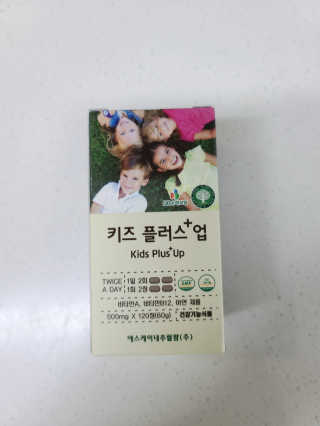 정민희님이 올린 리뷰 사진 1