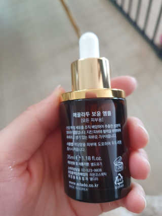 유주맘님이 올린 리뷰 사진 2