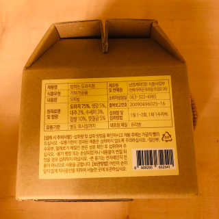 tastegood님이 올린 리뷰 사진 3