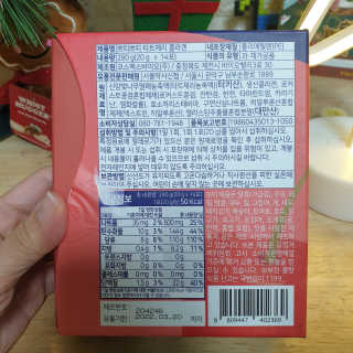 서울약사신협_쁘띠쁘띠타트체리콜라겐_20g x 14포 — 5점을 준 리뷰어가 2020년 12월 올린 사용 사진