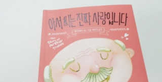 라이비스님이 올린 리뷰 사진 1
