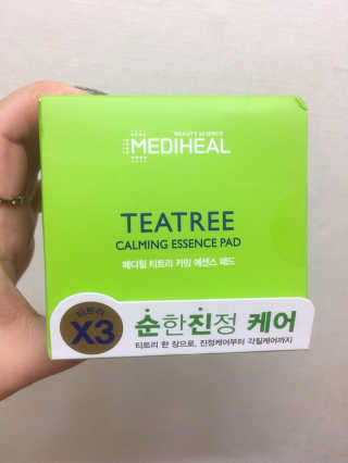 메디힐 티트리 카밍 에센스 패드 — 4.5점을 준 리뷰어가 2020년 8월 올린 사용 사진