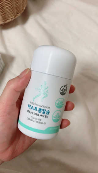 쩐대용님이 올린 리뷰 사진 3