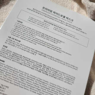 지연공듀님이 올린 리뷰 사진 2