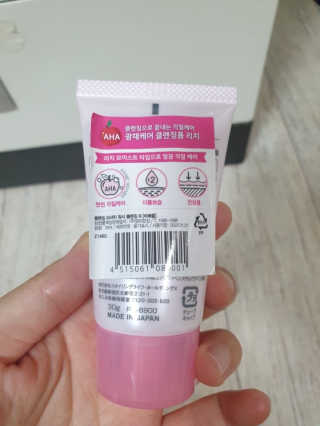 빅토리연님이 올린 리뷰 사진 3