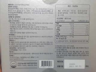 엄하늘님이 올린 리뷰 사진 2
