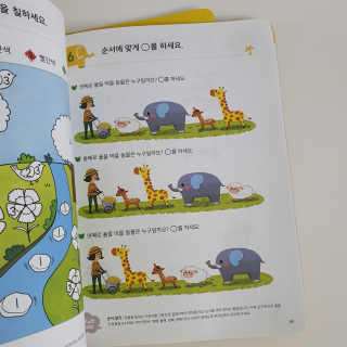 기먄맘님이 올린 리뷰 사진 2