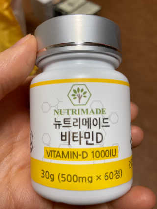 행복하렴님이 올린 리뷰 사진 4