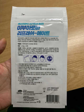 쭝몽잉님이 올린 리뷰 사진 2