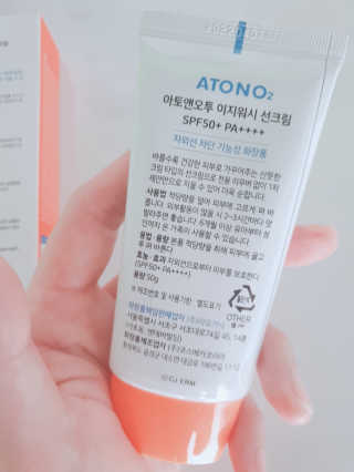 [아토앤오투]신비아파트 에디션 유아용 선케어 3종 랜덤 — 5점을 준 리뷰어가 2020년 5월 올린 사용 사진