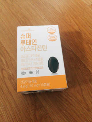 kikiki님이 올린 리뷰 사진 1