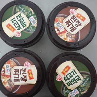 다다름님이 올린 리뷰 사진 1