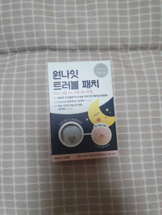 모나코님이 올린 리뷰 사진 1
