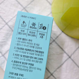 라이언제이님이 올린 리뷰 사진 3