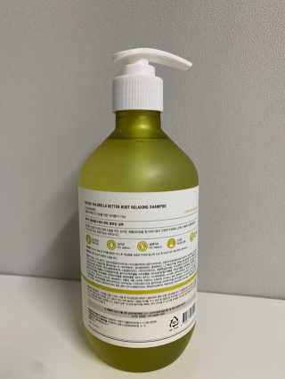 달리프 클로렐라 베러 루트 릴렉싱 샴푸 500ml — 5점을 준 리뷰어가 2020년 12월 올린 사용 사진