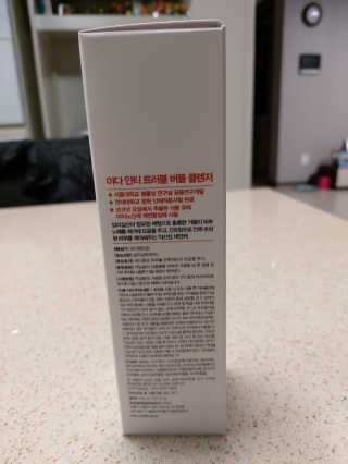 몽이님이 올린 리뷰 사진 3