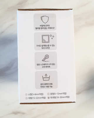 동이동동님이 올린 리뷰 사진 3