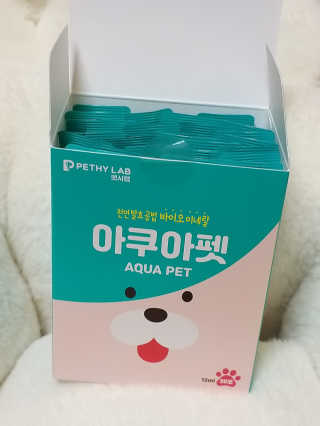 펫시랩 반려견용 액상 프리바이오틱스 아쿠아펫 — 1점을 준 리뷰어가 2020년 11월 올린 사용 사진