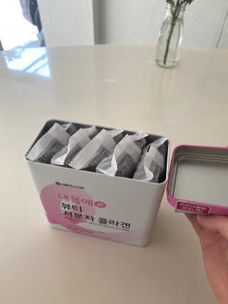 서울약사신협_내몸애뷰티저분자콜라겐_2.5g 50포 — 5점을 준 리뷰어가 2020년 4월 올린 사용 사진
