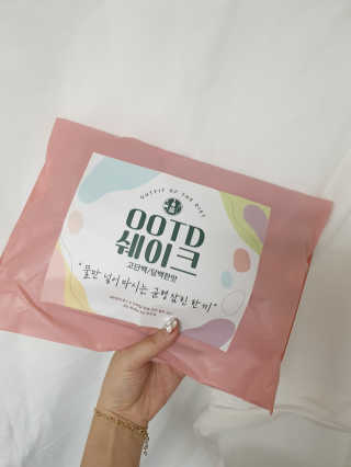 [꾸콤] 참참 OOTD쉐이크 담백한 일주일세트 50g x 5 — 5점을 준 리뷰어가 2020년 11월 올린 사용 사진