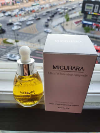미구하라 울트라 화이트닝 앰플 35ml — 5점을 준 리뷰어가 2020년 4월 올린 사용 사진