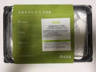 MJ님이 올린 리뷰 사진 2