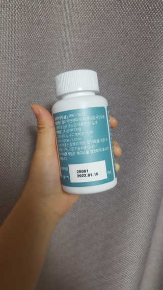 로그네이처 로그 뼈마디 칼마디 — 5점을 준 리뷰어가 2020년 4월 올린 사용 사진