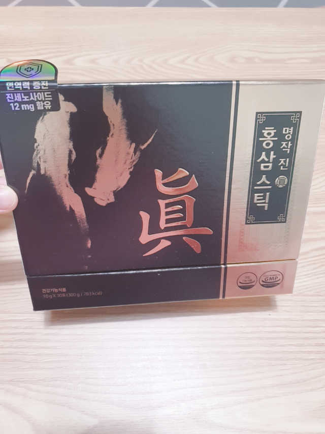 서울약사신협_명작진 홍삼스틱_10g x 30포 리뷰 사진