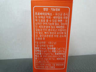 물결님이 올린 리뷰 사진 3