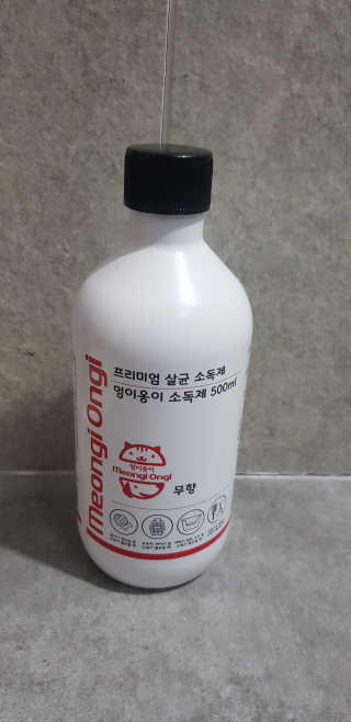 푸카카님이 올린 리뷰 사진 1