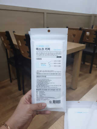 중계동발발이님이 올린 리뷰 사진 2