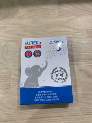 후리랜서님이 올린 리뷰 사진 1