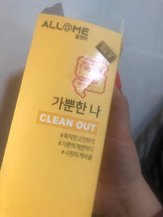 효니님이 올린 리뷰 사진 2