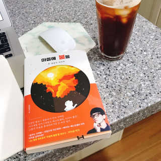 제이님이 올린 리뷰 사진 3