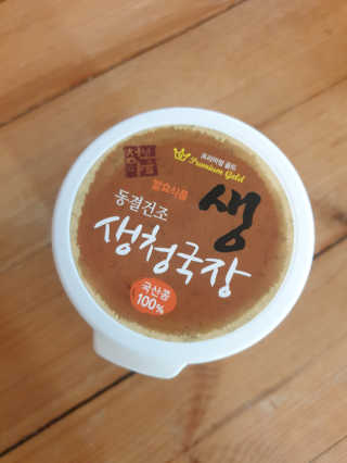 나나맘님이 올린 리뷰 사진 3