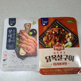 다솜다빈이아빠님이 올린 리뷰 사진 1