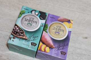 Spring님이 올린 리뷰 사진 1